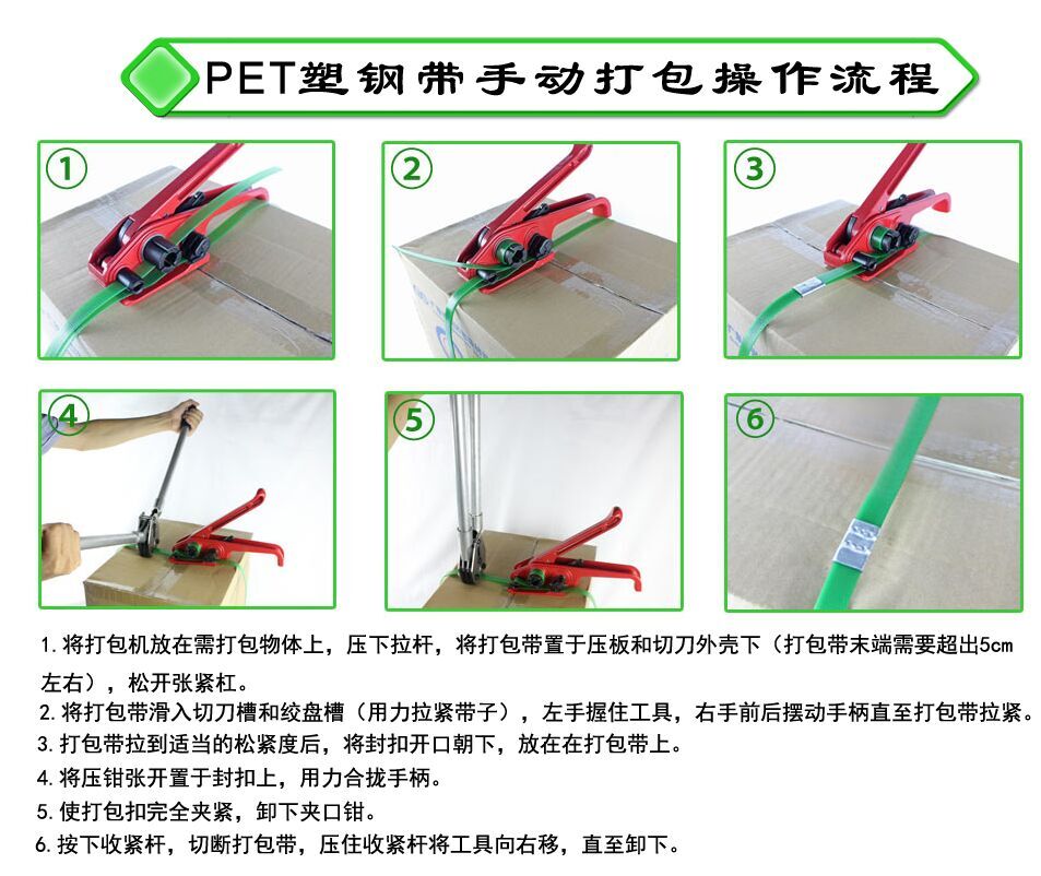 湖南自動(dòng)包裝機(jī)|熱收縮包裝機(jī)|顆粒包裝機(jī)|長(zhǎng)沙邦得樂包裝機(jī)械